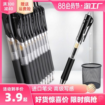 網(wǎng)購熱潮下的辦公用品新趨勢