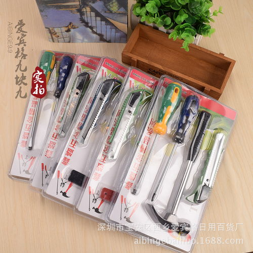 精選高清圖片庫(kù) 深圳市寶安區(qū)西鄉(xiāng)愛(ài)賓格日用百貨廠辦公用品展示
