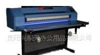 高效便捷的辦公助手 實(shí)業(yè)牌自動(dòng)分離曬圖機(jī)